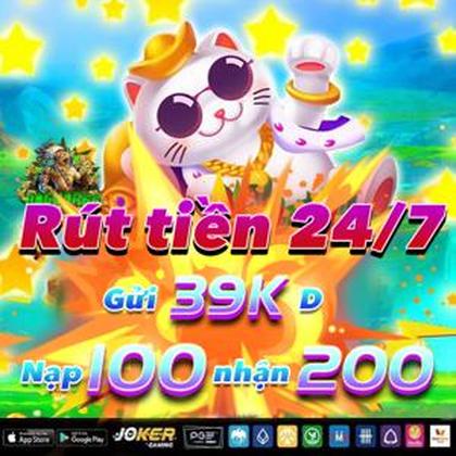 SJ777