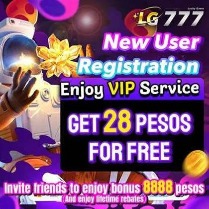SJ777 SJ777
