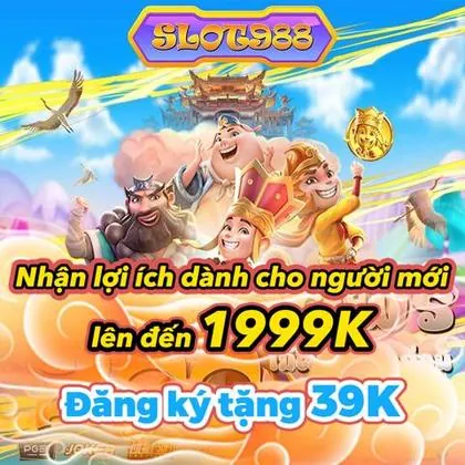 SJ777