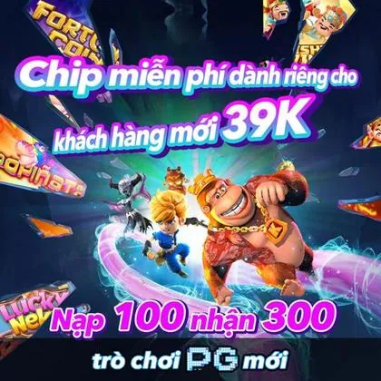 SJ777 SJ777